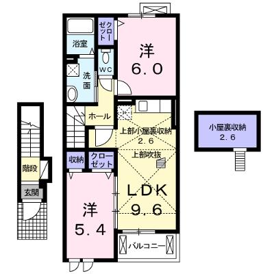セレーノウーノ 202【管理NO：1-018536301-02020】 ★家具家電は申し込み後に搬入します 2026年09月中旬入居可能の物件画像