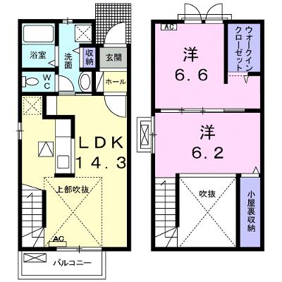 コンフォルターブル 103【管理NO：1-021862201-01030】 ★家具家電は申し込み後に搬入します 2026年08月下旬入居可能の物件画像