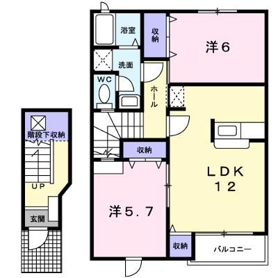 グランディール 202【管理NO：1-011585701-02020】 ★家具家電は申し込み後に搬入します 2026年08月下旬入居可能の物件画像