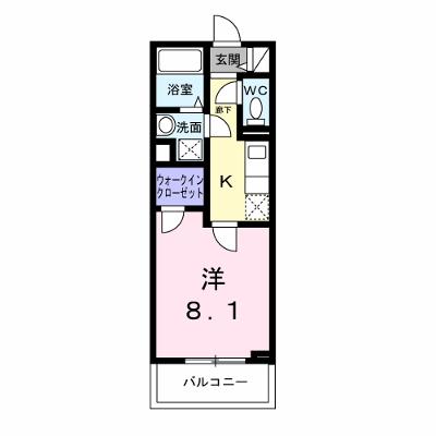 ヒカルサ神戸王塚台Ⅱ 304【管理NO：1-028425801-03040】 ★家具家電は申し込み後に搬入します 2026年12月下旬入居可能の物件画像