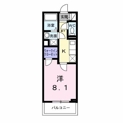 ヒカルサ神戸王塚台Ⅱ 302【管理NO：1-028425801-03020】 ★家具家電は申し込み後に搬入します 2026年12月下旬入居可能の物件画像