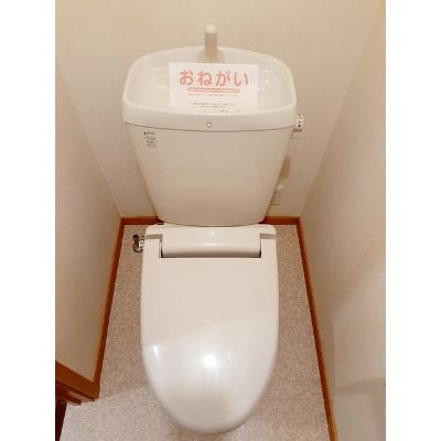 ルナ　パレス　Ａ 202【管理NO：1-013261901-02020】 ★家具家電は申し込み後に搬入します★の物件画像