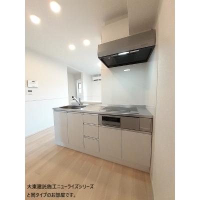 クラール倉治Ａ 202【管理NO：1-028204701-02020】 ★家具家電は申し込み後に搬入します 2026年09月下旬入居可能の物件画像