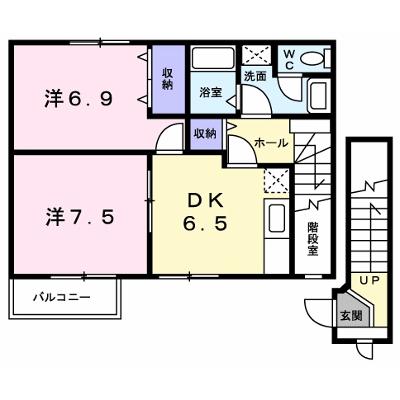 サンハイツⅡ 201【管理NO：1-007702901-02010】 ★家具家電は申し込み後に搬入します★の物件画像