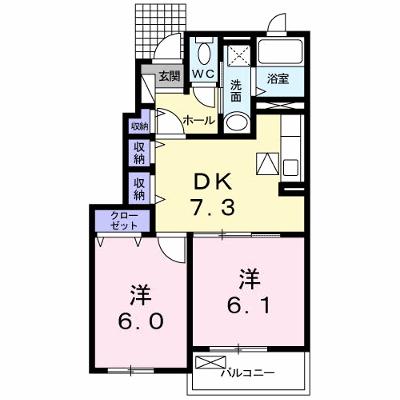 エスポワール　ひな 102【管理NO：1-018005301-01020】 ★家具家電は申し込み後に搬入します 2026年08月下旬入居可能の物件画像