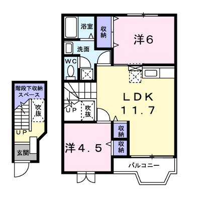 エル・シャルマン 202【管理NO：1-009678801-02020】 ★家具家電は申し込み後に搬入します★の物件画像