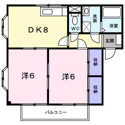 ヴィラマリン　Ｃ 201【管理NO：1-006368103-02010】 ★家具家電は申し込み後に搬入します 2026年09月中旬入居可能の物件画像