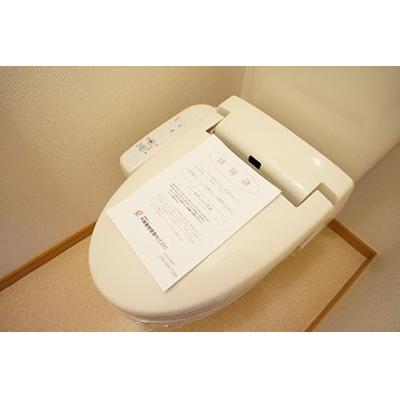 ピアⅡ 202【管理NO：1-014138301-02020】 ★家具家電は申し込み後に搬入します 2026年08月下旬入居可能の物件画像