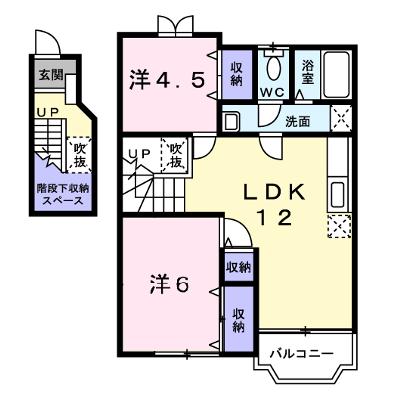 リベルテＡ 202【管理NO：1-009453401-02020】 ★家具家電は申し込み後に搬入します 2026年09月中旬入居可能の物件画像
