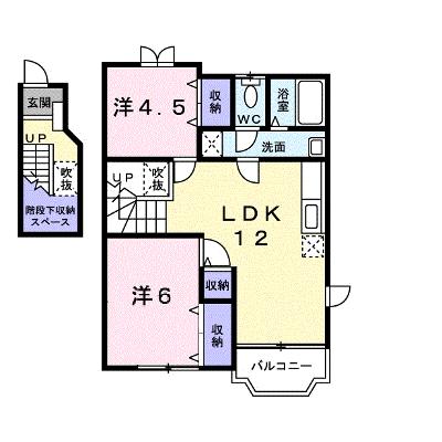 アサヒコーポ桜Ⅲ 201【管理NO：1-007522203-02010】 ★家具家電は申し込み後に搬入します★ ★2026年08月中旬入居可能★の物件画像