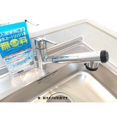 パークハイツモア 103【管理NO：1-028738401-01030】 ★家具家電は申し込み後に搬入します 2027年02月上旬入居可能の物件画像