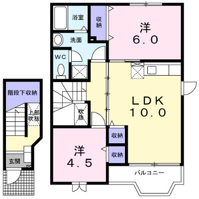 グリーングラスＢ 202【管理NO：1-009539902-02020】 ★家具家電は申し込み後に搬入します★ ★2026年10月上旬入居可能★の物件画像
