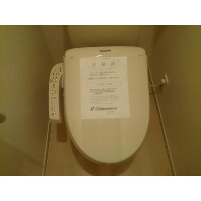 サフィール峰 101【管理NO：1-018859201-01010】 ★家具家電は申し込み後に搬入します 2026年09月中旬入居可能の物件画像