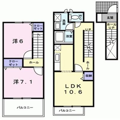 ラ・メルヴェイユ 202【管理NO：1-011920501-02020】 ★家具家電は申し込み後に搬入します 2026年08月中旬入居可能の物件画像