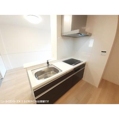 フレンド　Ｂ棟 203【管理NO：1-028068102-02030】 ★家具家電は申し込み後に搬入します 2026年09月下旬入居可能の物件画像
