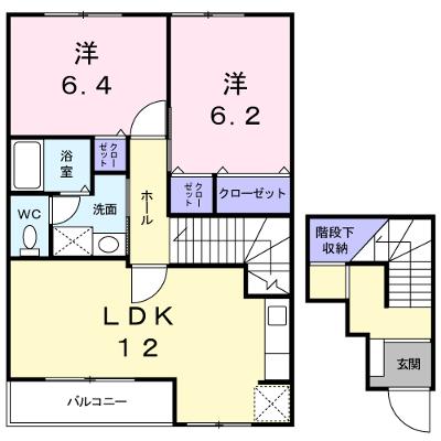 ランドマーク　２００２　２ 202【管理NO：1-011362702-02020】 ★家具家電は申し込み後に搬入します★の物件画像