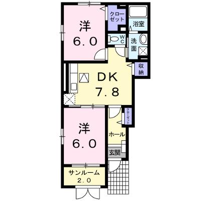 サングリーン小浜 101【管理NO：1-016071401-01010】 ★家具家電は申し込み後に搬入します 2026年08月下旬入居可能の物件画像