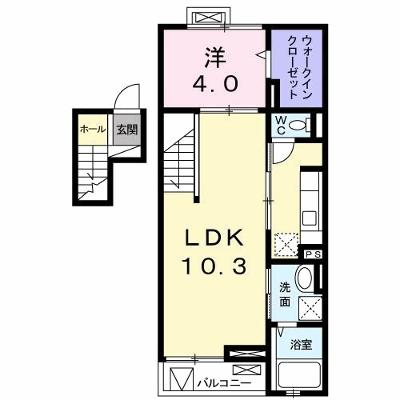 サンリット 402【管理NO：1-022856301-04020】 ★家具家電は申し込み後に搬入します 2026年08月上旬入居可能の物件画像