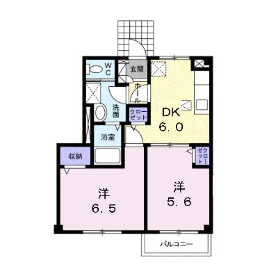 ハピアＡ棟 103【管理NO：1-010604801-01030】 ★家具家電は申し込み後に搬入します★ ★2026年08月中旬入居可能★の物件画像
