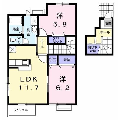 エクセラン・トゥール 205【管理NO：1-012320701-02040】 ★家具家電は申し込み後に搬入します★ ★2026年08月下旬入居可能★の物件画像
