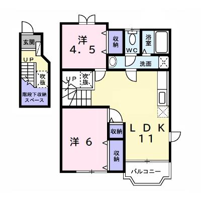 エヴァーグリーンＡ 201【管理NO：1-007646001-02010】 ★家具家電は申し込み後に搬入します★ ★2026年08月上旬入居可能★の物件画像
