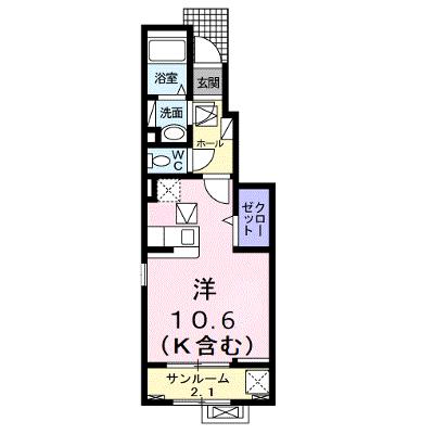 菫（すみれ）２ｎｄ 103【管理NO：1-026903602-01030】 ★家具家電は申し込み後に搬入しますの物件画像