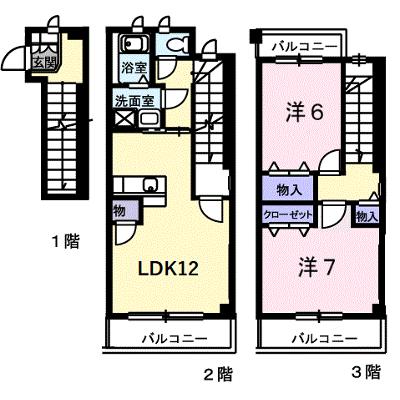 イーリス 205【管理NO：1-010348301-02050】 ★家具家電は申し込み後に搬入します★ ★2026年09月上旬入居可能★の物件画像