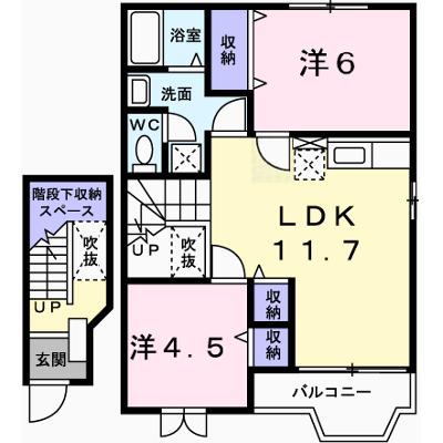 グリーンヒルズⅡ 203【管理NO：1-007359802-02030】 ★家具家電は申し込み後に搬入します 2026年08月下旬入居可能の物件画像