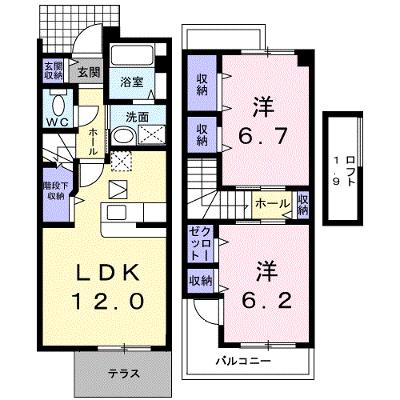 ジラソーレ 103【管理NO：1-013031001-01030】 ★家具家電は申し込み後に搬入します★の物件画像