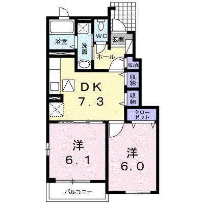 ウェリナ　ラウンジ 105【管理NO：1-016092201-01040】 ★家具家電は申し込み後に搬入します★ ★2026年09月中旬入居可能★の物件画像