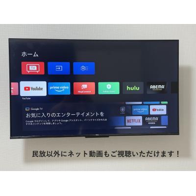 アルDEスリー中村日赤　204の物件画像