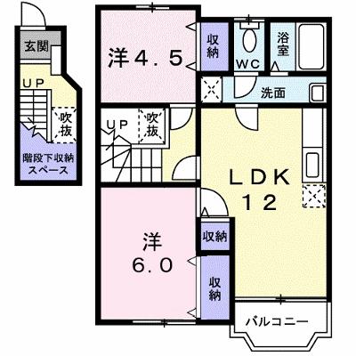 グレースハイムⅡ 202【管理NO：1-011204801-02020】 ★家具家電は申し込み後に搬入します★ ★2026年09月中旬入居可能★の物件画像