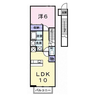 ピアⅠ 203【管理NO：1-013469701-02030】 ★家具家電は申し込み後に搬入します 2026年08月下旬入居可能の物件画像