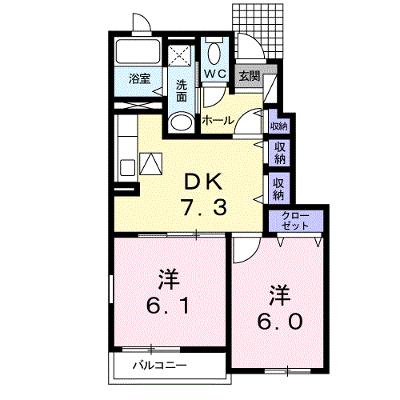 リヴァー　アンジュＢ 103【管理NO：1-016578902-01030】 ★家具家電は申し込み後に搬入します★ ★2026年09月中旬入居可能★の物件画像