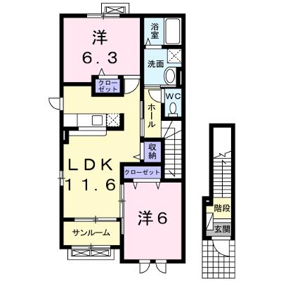 メゾン清和 201【管理NO：1-018134701-02010】 ★家具家電は申し込み後に搬入します 2026年08月下旬入居可能の物件画像