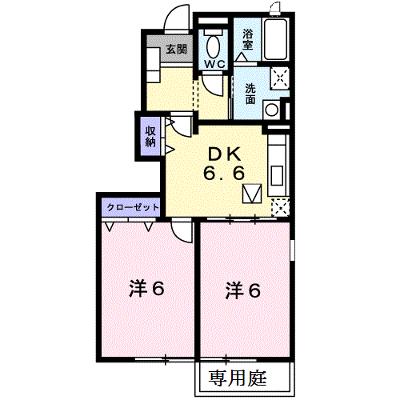 ペルシュワール　デゥー　Ａ 101【管理NO：1-014006501-01010】 ★家具家電は申し込み後に搬入します 2026年09月下旬入居可能の物件画像
