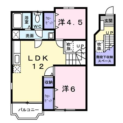 アメニティハイツＣ 205【管理NO：1-007657501-02040】 ★家具家電は申し込み後に搬入します 2026年08月下旬入居可能の物件画像