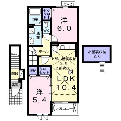 メゾン・ヌーブ 202【管理NO：1-019869601-02020】 ★家具家電は申し込み後に搬入します★ ★2026年09月中旬入居可能★の物件画像