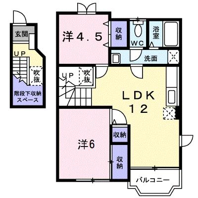 フローレンス宮嶋Ｃ 201【管理NO：1-007058403-02010】 ★家具家電は申し込み後に搬入します★ ★2026年08月下旬入居可能★の物件画像