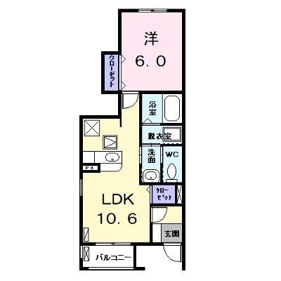 Ｃｏｓｍｏｓ　Ⅰ 101【管理NO：1-018642501-01010】 ★家具家電は申し込み後に搬入します 2026年10月中旬入居可能の物件画像