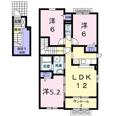 リブレ常盤台Ａ 201【管理NO：1-017844901-02010】 ★家具家電は申し込み後に搬入します★の物件画像