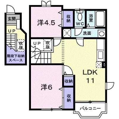 フィエルテ 201【管理NO：1-007306101-02010】 ★家具家電は申し込み後に搬入します 2026年10月中旬入居可能の物件画像