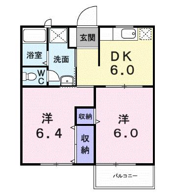 セントラル　ひろ 101【管理NO：1-006271501-01010】 ★家具家電は申し込み後に搬入します★の物件画像