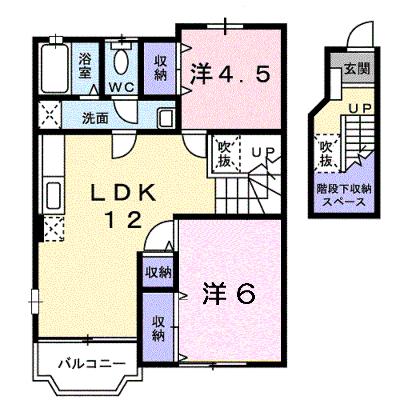 エスポワ－ル 204【管理NO：1-012299001-02040】 ★家具家電は申し込み後に搬入します★の物件画像