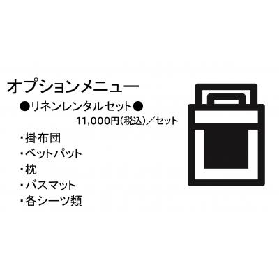 ◆パシオン西宮鳴尾８【近隣駐車場あり！オートロック・セパ】 の物件画像
