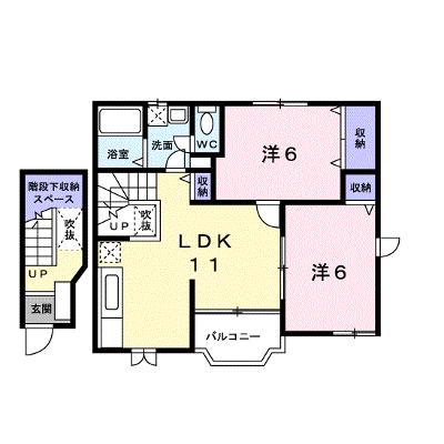 リーヴ・メゾンⅡ 203【管理NO：1-011409101-02030】 ★家具家電は申し込み後に搬入します 2026年09月中旬入居可能の物件画像