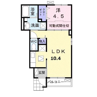 オランジュ・メゾン 102【管理NO：1-024779201-01020】 ★家具家電は申し込み後に搬入します 2026年08月上旬入居可能の物件画像