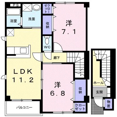 グレース望月　Ａ 201【管理NO：1-011242901-02010】 ★家具家電は申し込み後に搬入します 2026年09月上旬入居可能の物件画像
