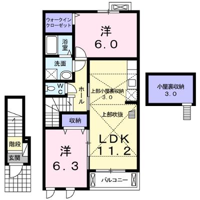 ノストラーレ　エリシオン 202【管理NO：1-016951101-02020】 ★家具家電は申し込み後に搬入します★ ★2026年09月下旬入居可能★の物件画像