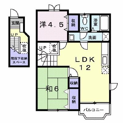 ＣＡＳＡ　Ｍ 201【管理NO：1-011472901-02010】 ★家具家電は申し込み後に搬入します★ ★2026年09月中旬入居可能★の物件画像